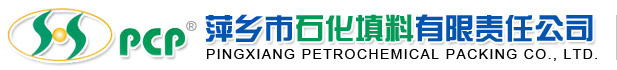 連云港瑞東國(guó)際貿(mào)易有限公司，連云港中沛化工貿(mào)易有限公司